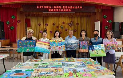 恭喜本校一年級楊心瑜同學榮獲114年四健心、故鄉情~鰲港杯農村青少年寫生比賽第一名。圖片